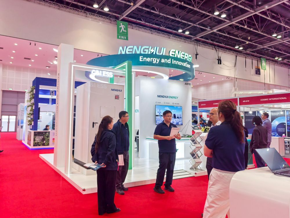 1761791342279721.jpeg QQ圖片20251030100311(32).jpeg